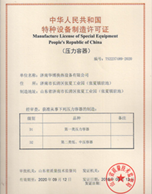 麻豆AV在线网站