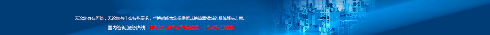 麻豆AV一区二区