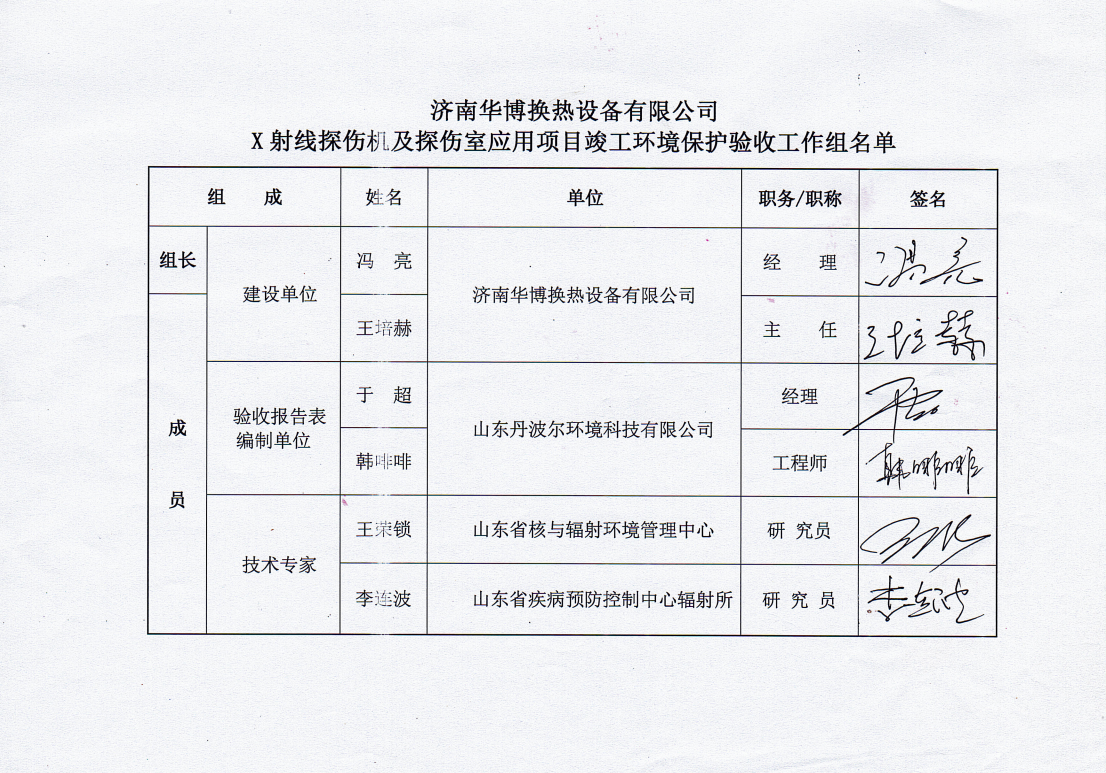 麻豆AV一区二区