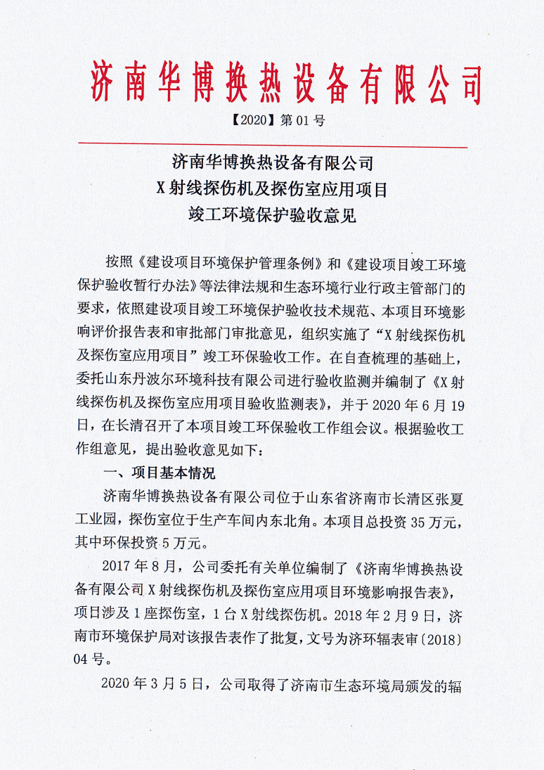 香港三级片麻豆视频