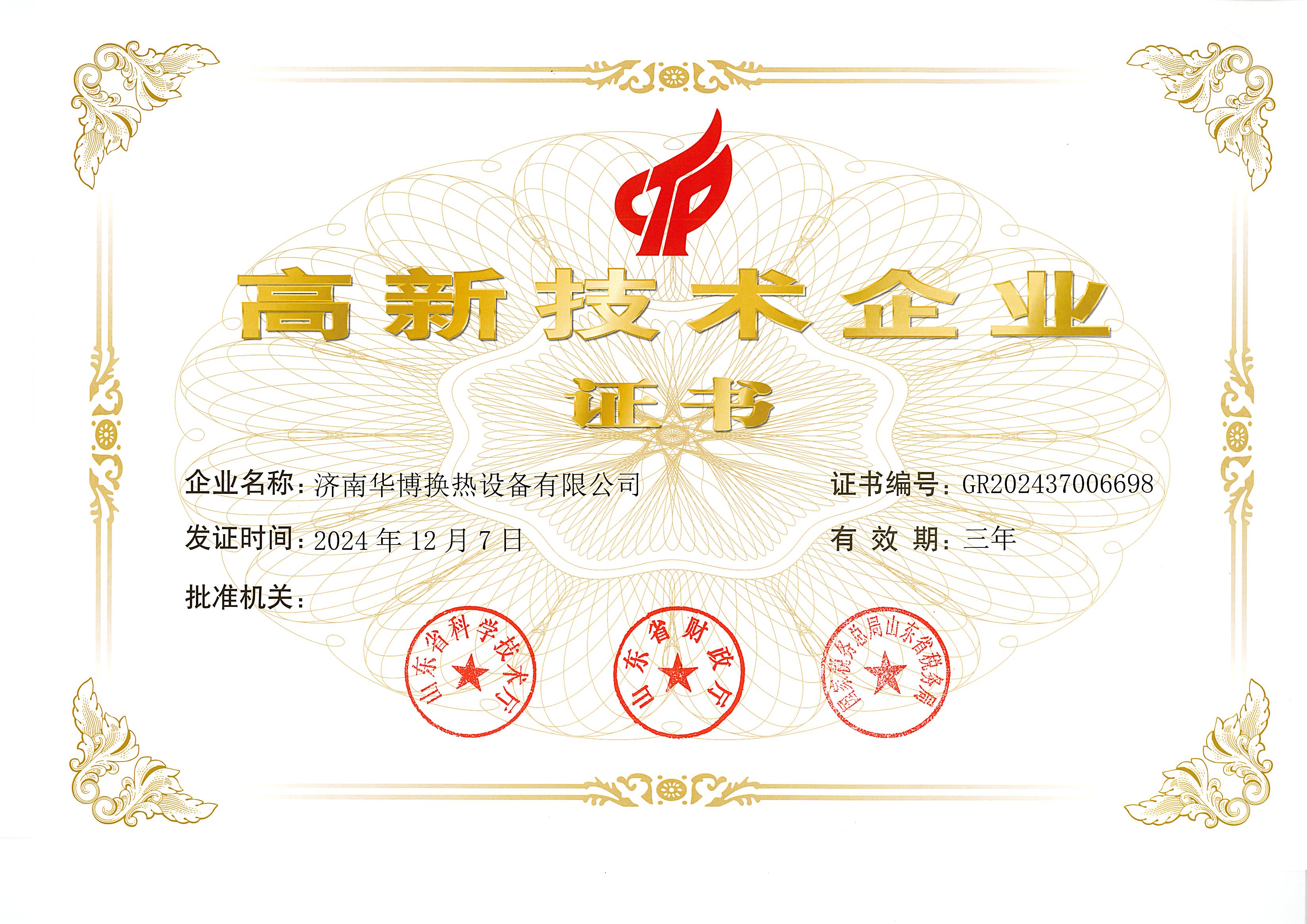 麻豆AV在线网站