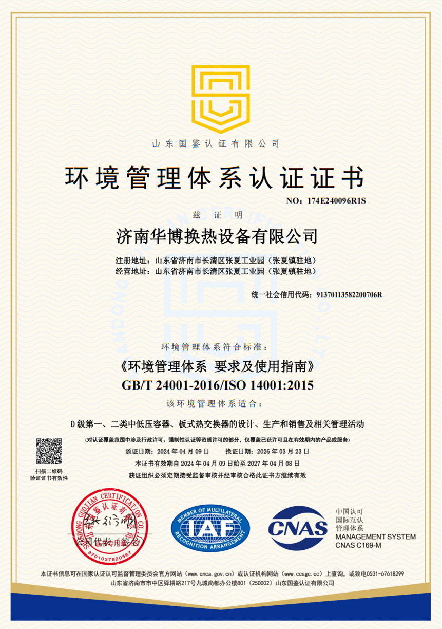 麻豆AV在线网站