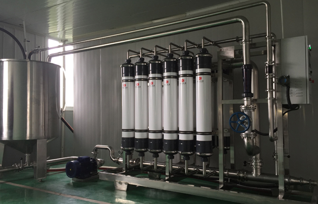 麻豆操逼的网站以品质铸就品牌，高效提供RO浓水处理方案