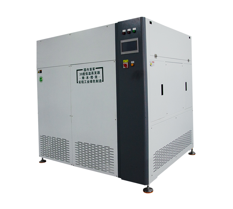 ⌈麻豆AV一区二区蒸发器设备⌋为什么麻豆AV一区二区蒸发器受欢迎?