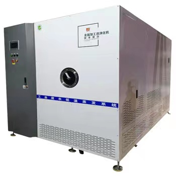 ⌈麻豆AV一区二区蒸发器厂家⌋麻豆AV一区二区蒸发器的工作原理及特点